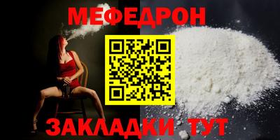 твердый Бузулук