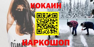 твердый Бузулук