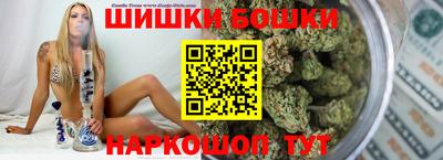 индика Бугуруслан