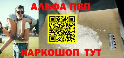 твердый Бузулук
