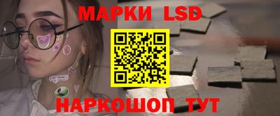 амфетамин Будённовск