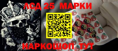 амфетамин Будённовск