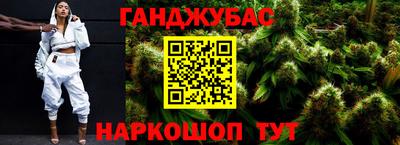 твердый Бузулук
