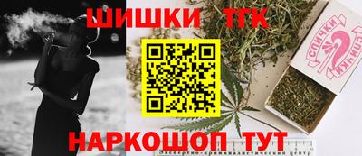 амфетамин Будённовск