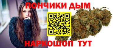 твердый Бузулук
