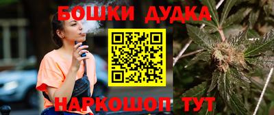 индика Бугуруслан