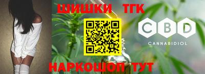 твердый Бузулук