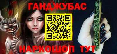 индика Бугуруслан