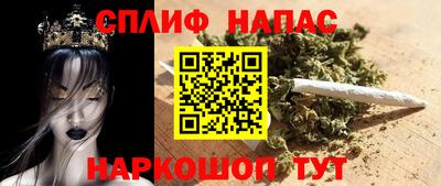 твердый Бузулук