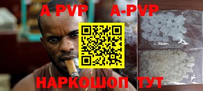 твердый Бузулук