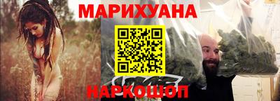 амфетамин Будённовск