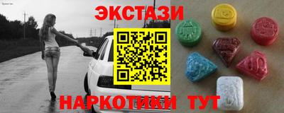 твердый Бузулук