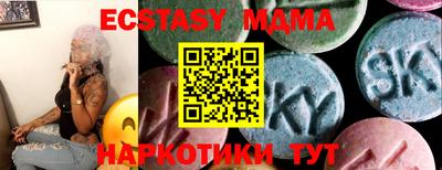 твердый Бузулук