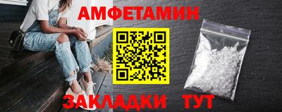 индика Бугуруслан