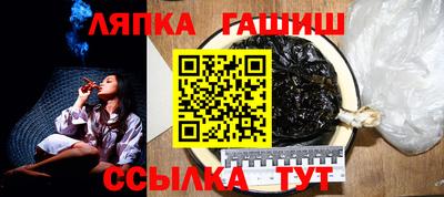 амфетамин Будённовск