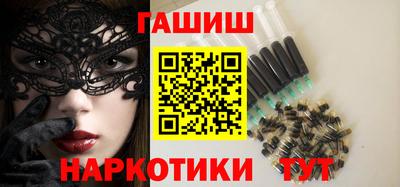 амфетамин Будённовск