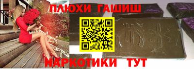 индика Бугуруслан