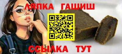 амфетамин Будённовск