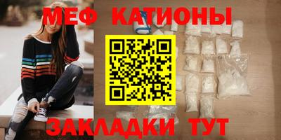 индика Бугуруслан
