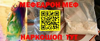 индика Бугуруслан